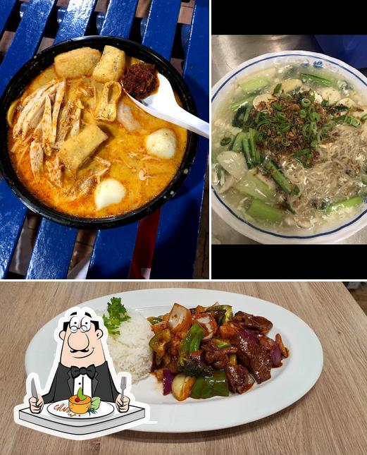 Еда в "Malaysian Gourmet"