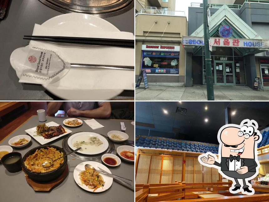 Здесь можно посмотреть изображение барбекю "Royal Seoul House Restaurant"
