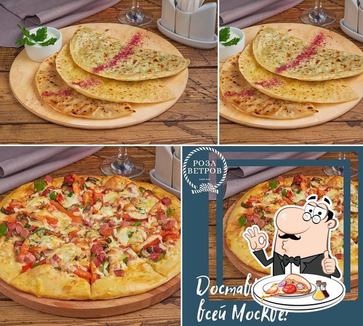 Prenez des pizzas à Roza Vetrov