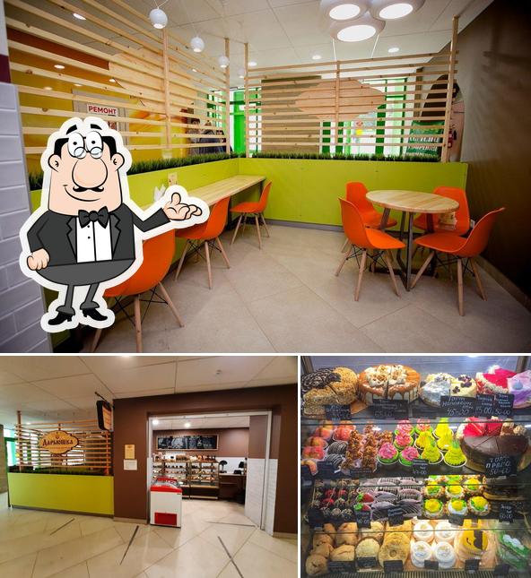 Voici l’image indiquant la intérieur et burger sur Darushka