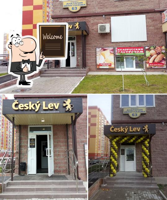 Look at the image of Cesky Lev