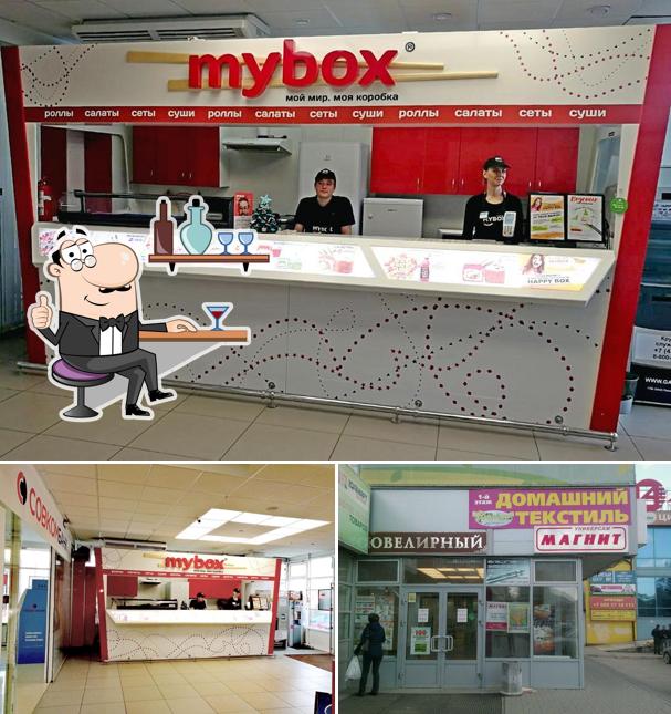 Mybox ул дзержинского 125 фото