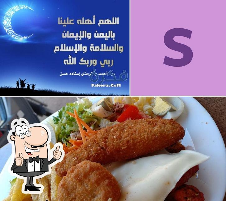 Voir la photo de Snack Yassine سناك ياسين