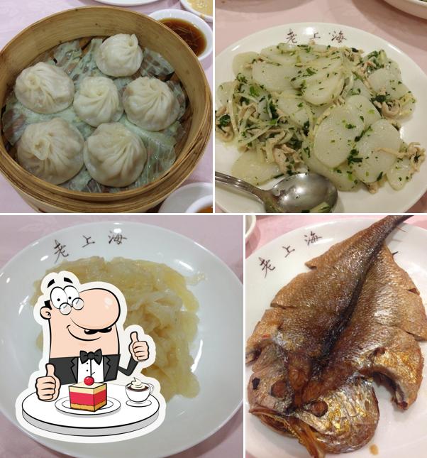 "Lao Shang Hai Restaurant" представляет гостям разнообразный выбор сладких блюд