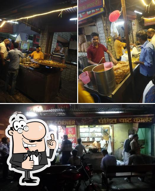 Pandit Chaat Corner image