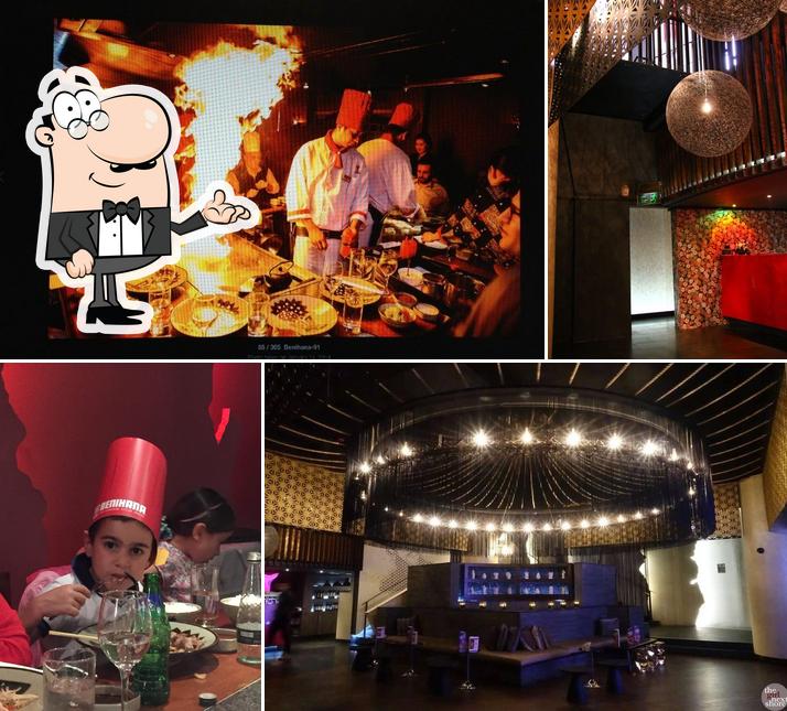 Benihana Chelsea, 77 King's Rd in London - Restaurant menu and reviews