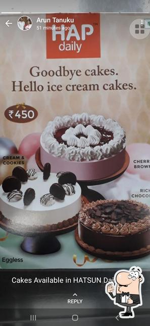 HAP DALIY, Arokya Milk & Arun Icecreams - Ice cream shop - Tiruchirappalli  - Tamil Nadu | Yappe.in