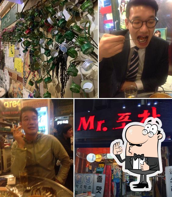 Mr 포차 pub bar Seoul Restaurant reviews