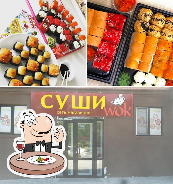 Voici la photo affichant la nourriture et extérieur sur Sushi wok