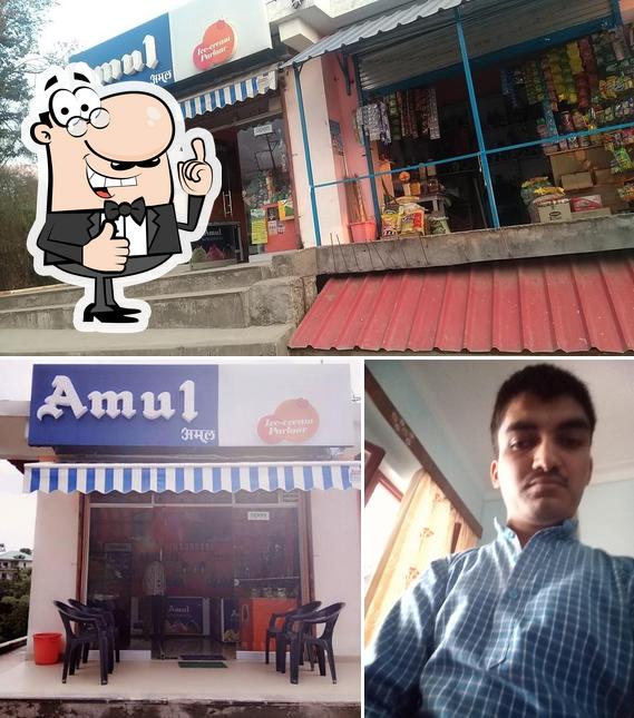 Here's an image of Amul Ice Cream Parlour