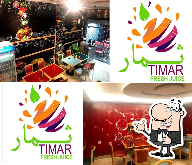 Voir l'image de Restaurant Timar