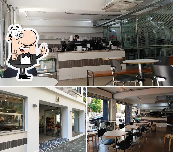 Agora Coffee cafe, Seoul, 14 Dongil-ro 193-gil - Restaurant reviews