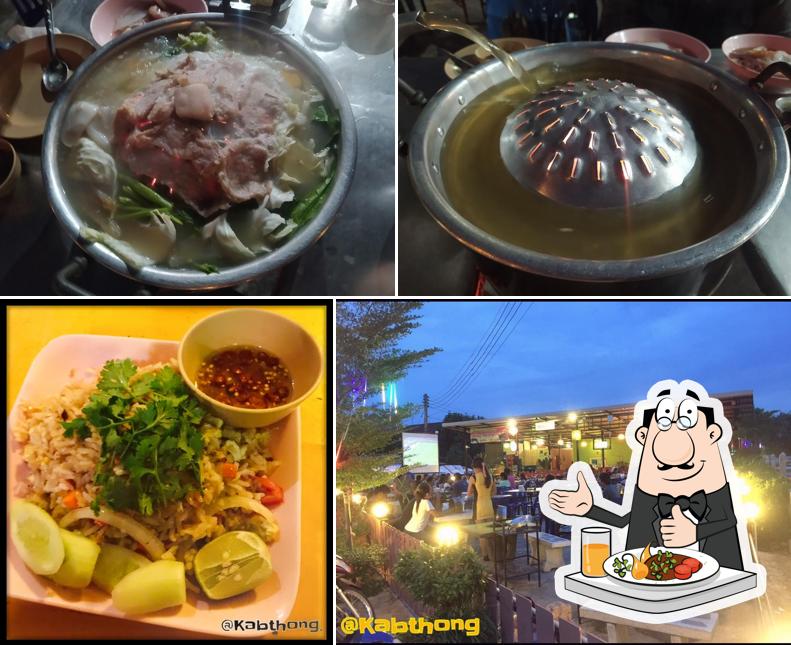 Meals at Kap Thong BBQ กาบทองเนื้อย่างเกาหลี