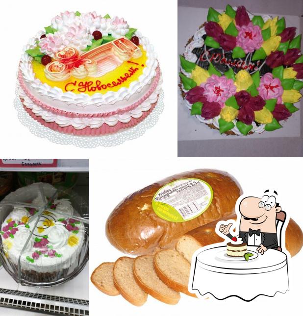 ОАО «Берестейский пекарь» tiene numerosos dulces