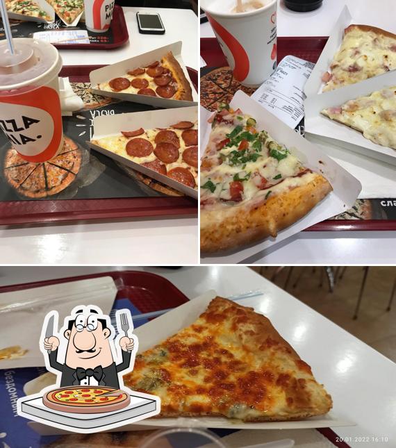 Попробуйте пиццу в "Pizza Mia"