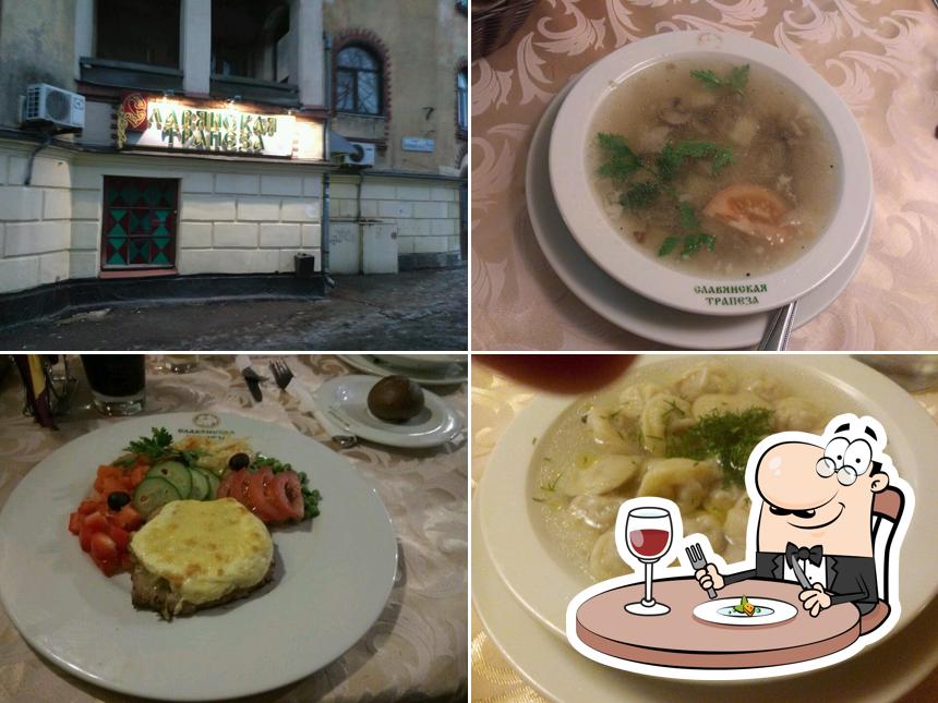 Meals at Slavyanskaya trapeza