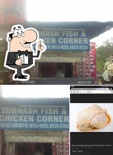 See this image of Subhash Fish & Chicken Corner