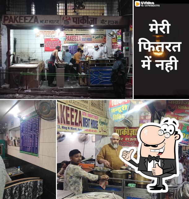 Look at this picture of Pakeeza Meat Shop