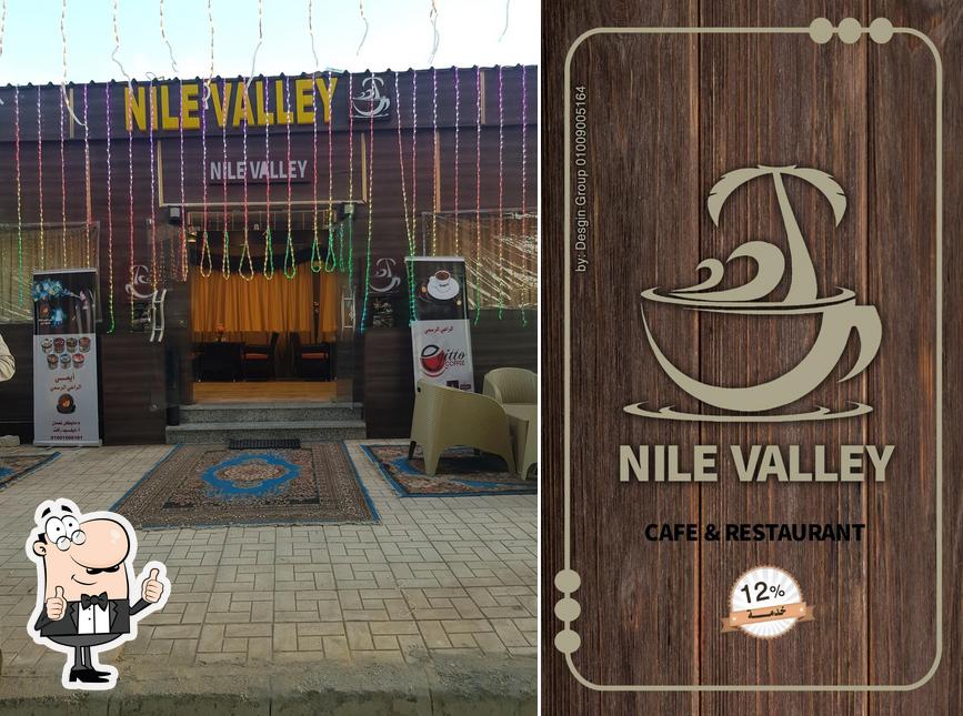 Regarder cette photo de Nile Valley Restuarant & Cafe - وادى النيل