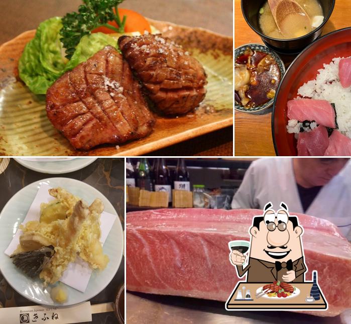 Kifune propose des plats à base de viande