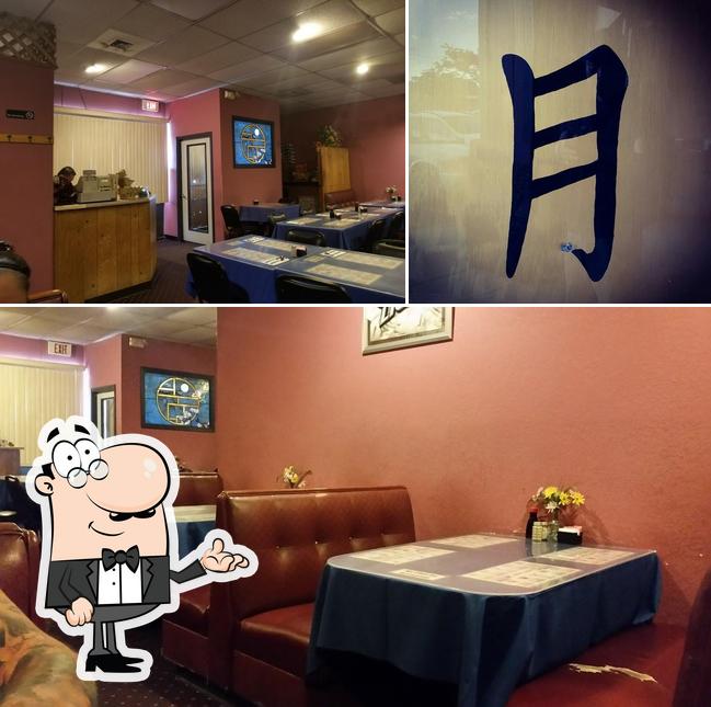 The interior of August Moon Chinese Restaurant