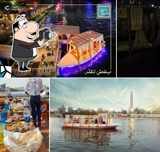 Здесь можно посмотреть фото ресторана "مركب كافيلوكة - Cafelluca Boat"
