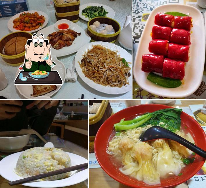 Food at 朱仔记港式茶餐厅 Lucky Panda Restaurant