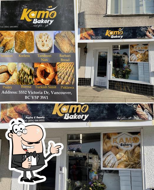 Voir l'image de Kamo Bakery