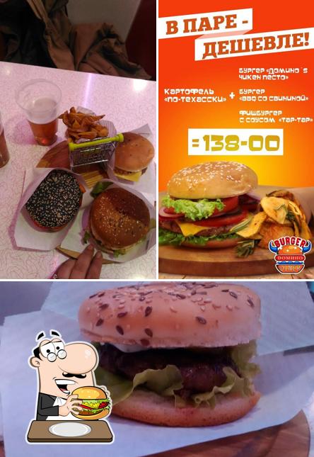 Отведайте гамбургеры в "Домино Burger Diner"