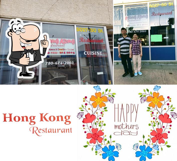 See the picture of Hong Kong Restaurant