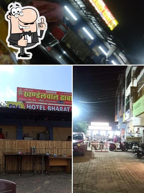 See the picture of Khandelwal Dhaba