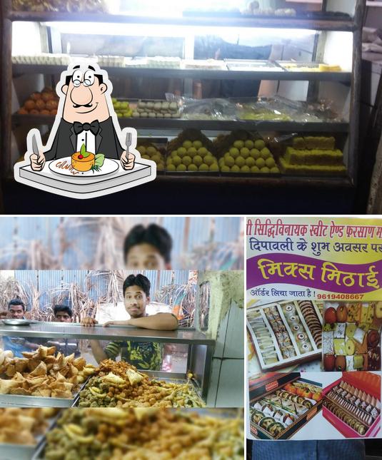 Food at Shree Siddhivinayak Sweets and Farsan