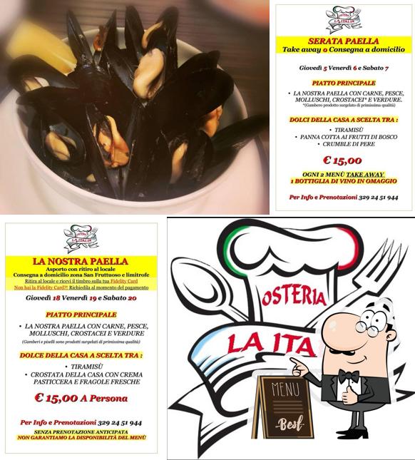 Здесь можно посмотреть изображение ресторана "Osteria La Italia"