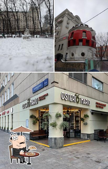 L'extérieur de Osteria Mario