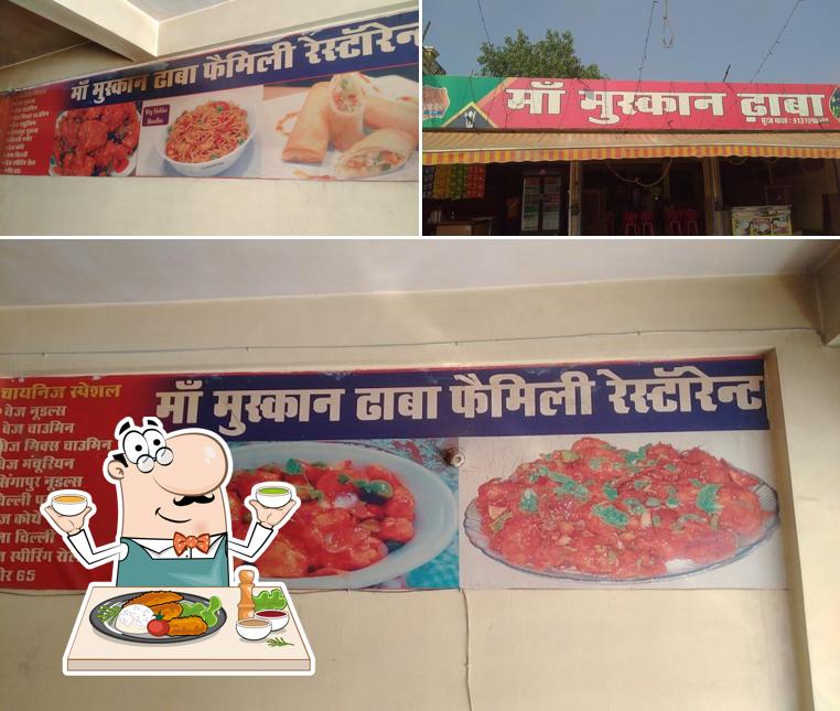 Among different things one can find food and exterior at Maa Muskan Dhaba Family Restaurant