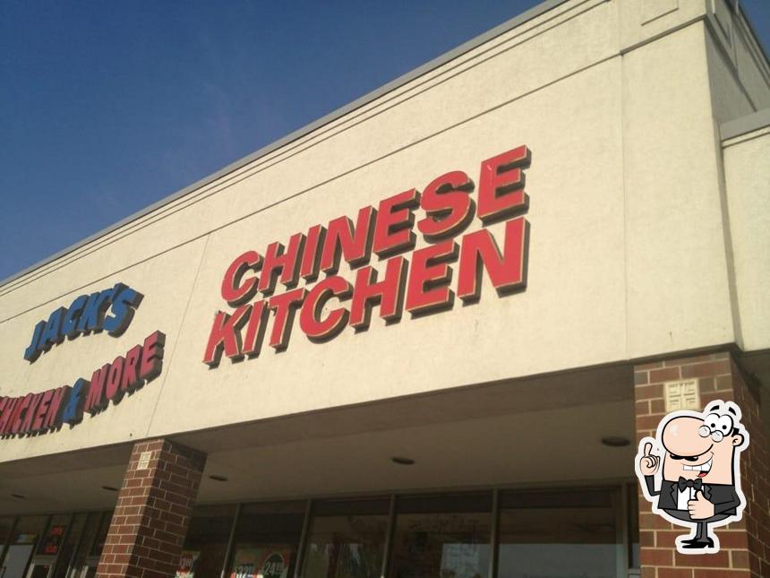 Chinese Kitchen On Kedzie And Roosevelt 1114 S Kedzie Ave In Chicago   C7c8 Restaurant Chinese Kitchen Picture 