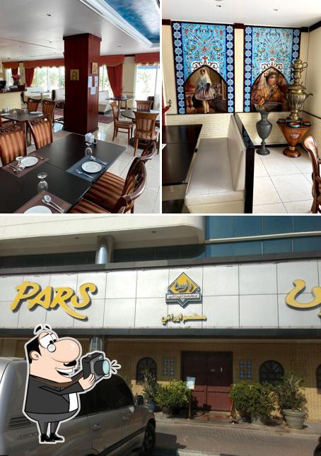 C7cc Pars Iranian Restaurant Photo 1 