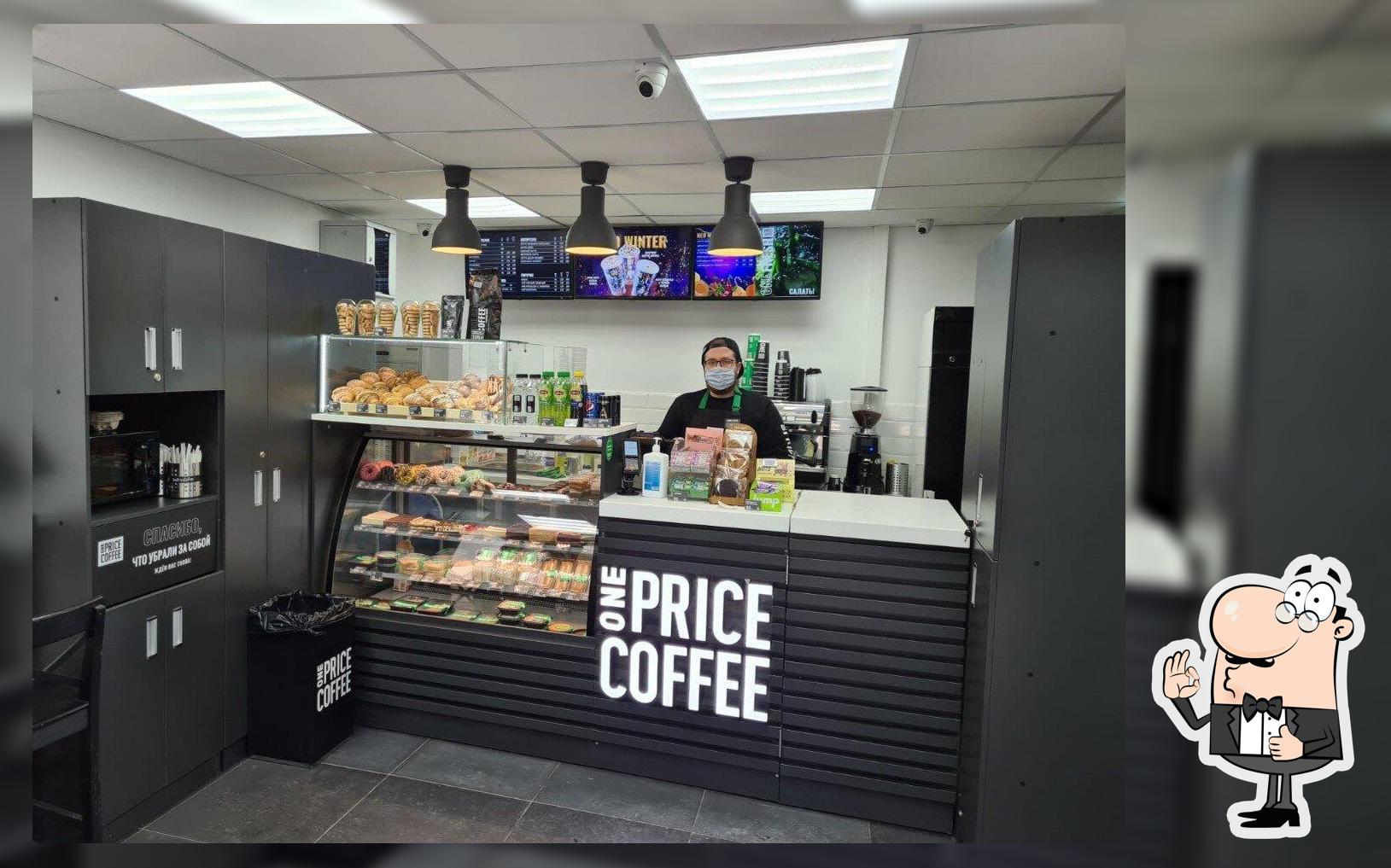 Кафе One Price Coffee, Москва, Пролетарский проспект - Меню и отзывы о  ресторане