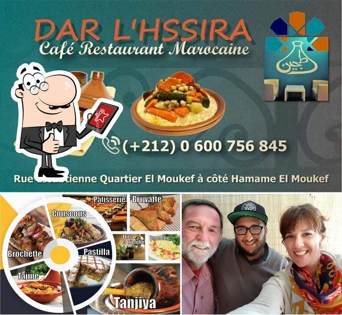 Image de Cafe Restaurant Dar L'hssira