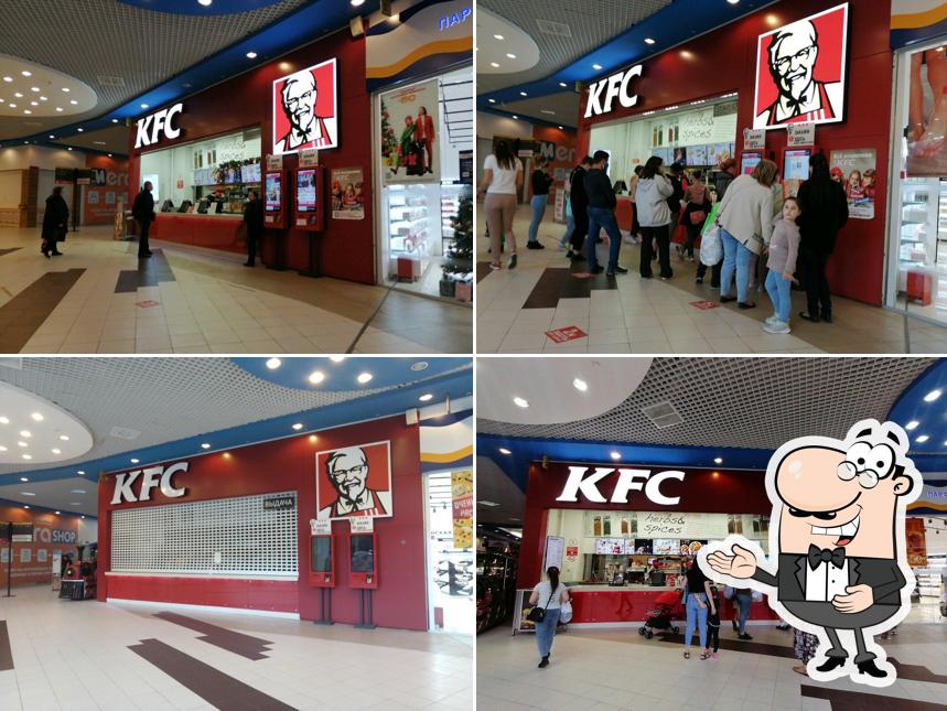 Здесь можно посмотреть изображение ресторана "KFC"