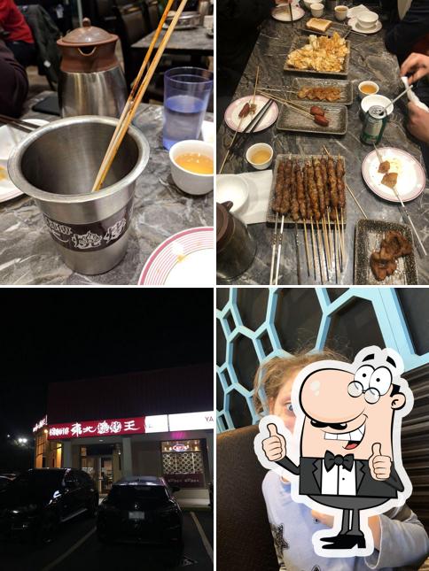 Regarder la photo de Lu BBQ Restaurant