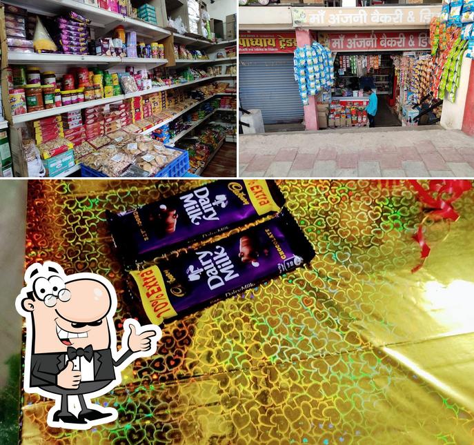 Here's an image of MAA ANJANI BAKERY & DEPARTMENTAL STORE