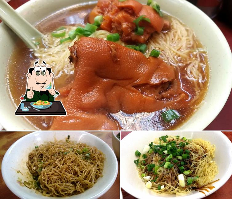 Comida en Cheung Fat Noodles