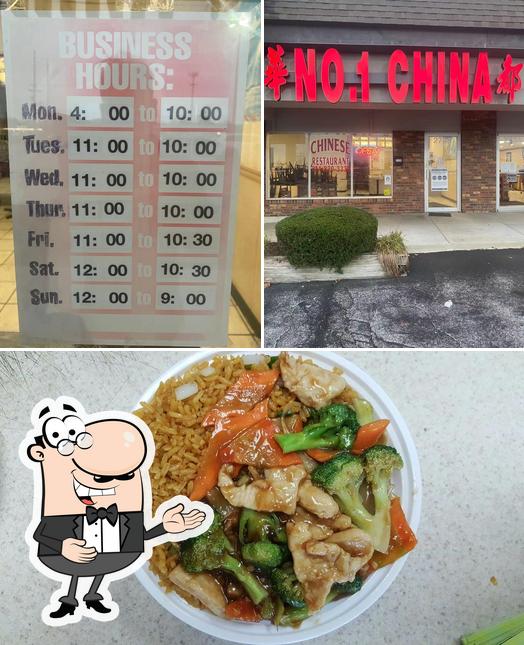 Look at the photo of No. 1 China Restaurant