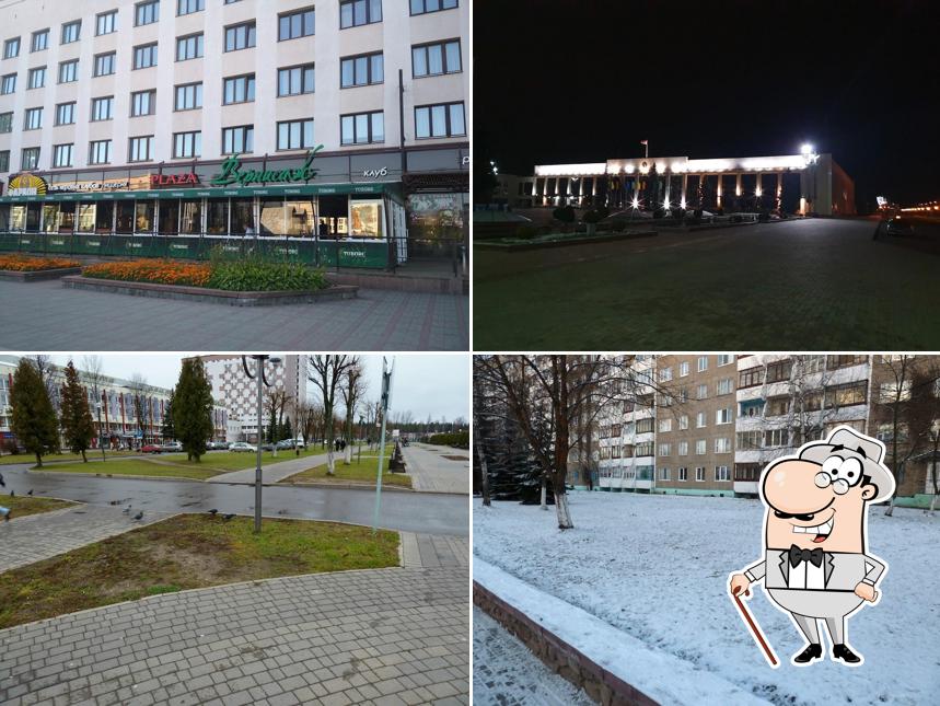 Enjoy the view at the outside area of Plaza Vernisazh Razvlekatel'Nyi Kompleks OOO Novointer-Invest