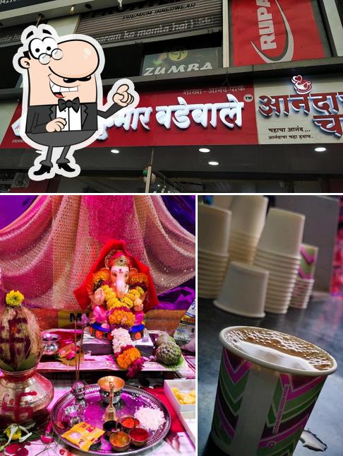 Take a look at the photo showing exterior and beverage at S Kumar Wadewale & Anandacha chaha