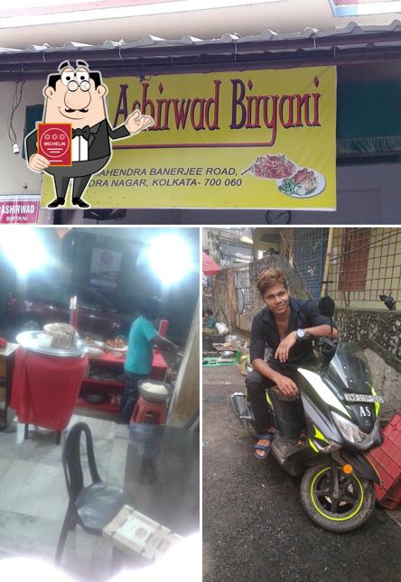 Here's a picture of Ashirwad Biryani
