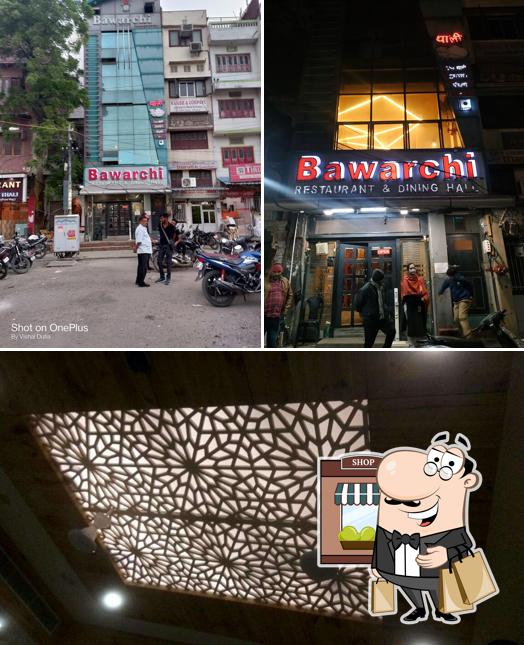 Check out how Bawarchi Restaurant looks outside