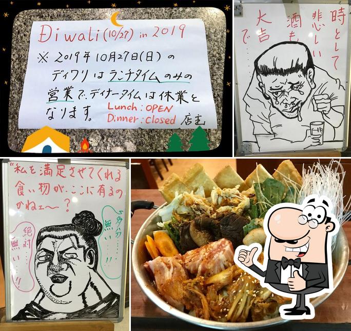See the photo of Daikichi-Manami Japanese Restaurant