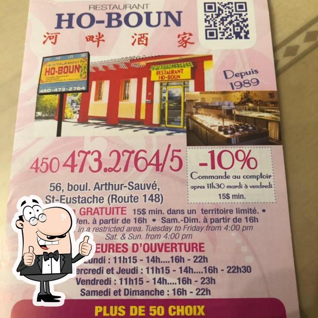 Vea esta imagen de Restaurant Ho-Boun